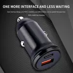 WKN-707 PD 25W USB-C / Type-C + QC 3.0 25W USB Mini CarCharger